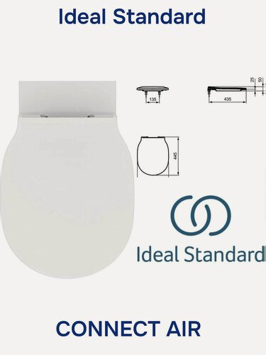 Изображение товара Сиденье для унитаза Ideal Standard CONNECT AIR E036801 плавное опускание (микролифт)