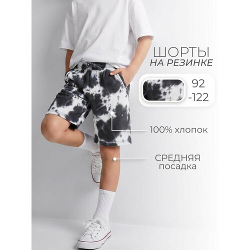 фото Шорты kari kids для мальчика спортивные, размер 5-6, черный / белый