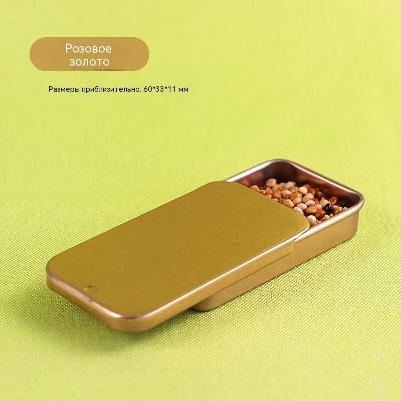 Кормушка для птиц Push-Pull, розовое золото