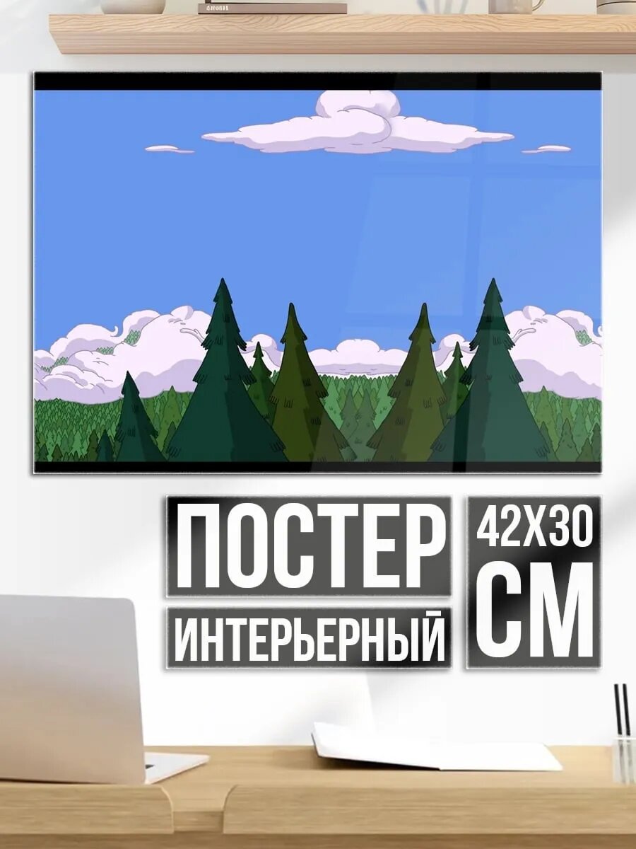 Плакат постер приключения время джейк