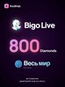 Пополнение BIGO Live 800 алмазов (Diamonds) | все страны | Цифровой код