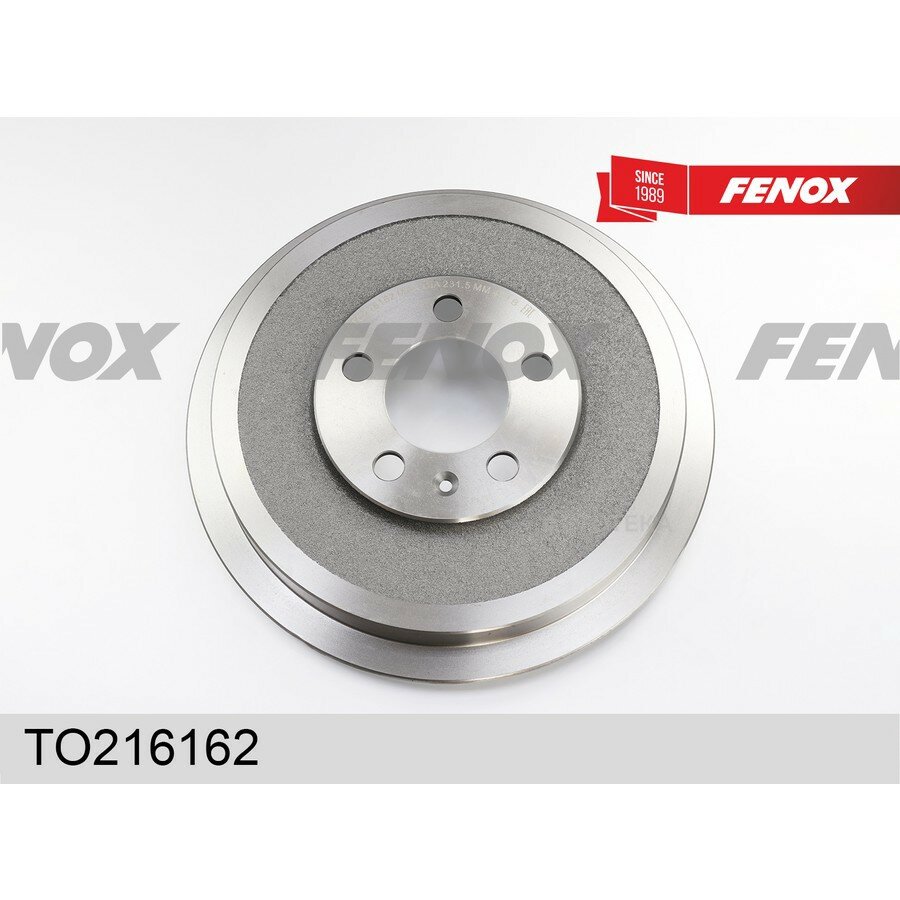 Барабан тормозной Skoda Octavia 96- FENOX TO216162