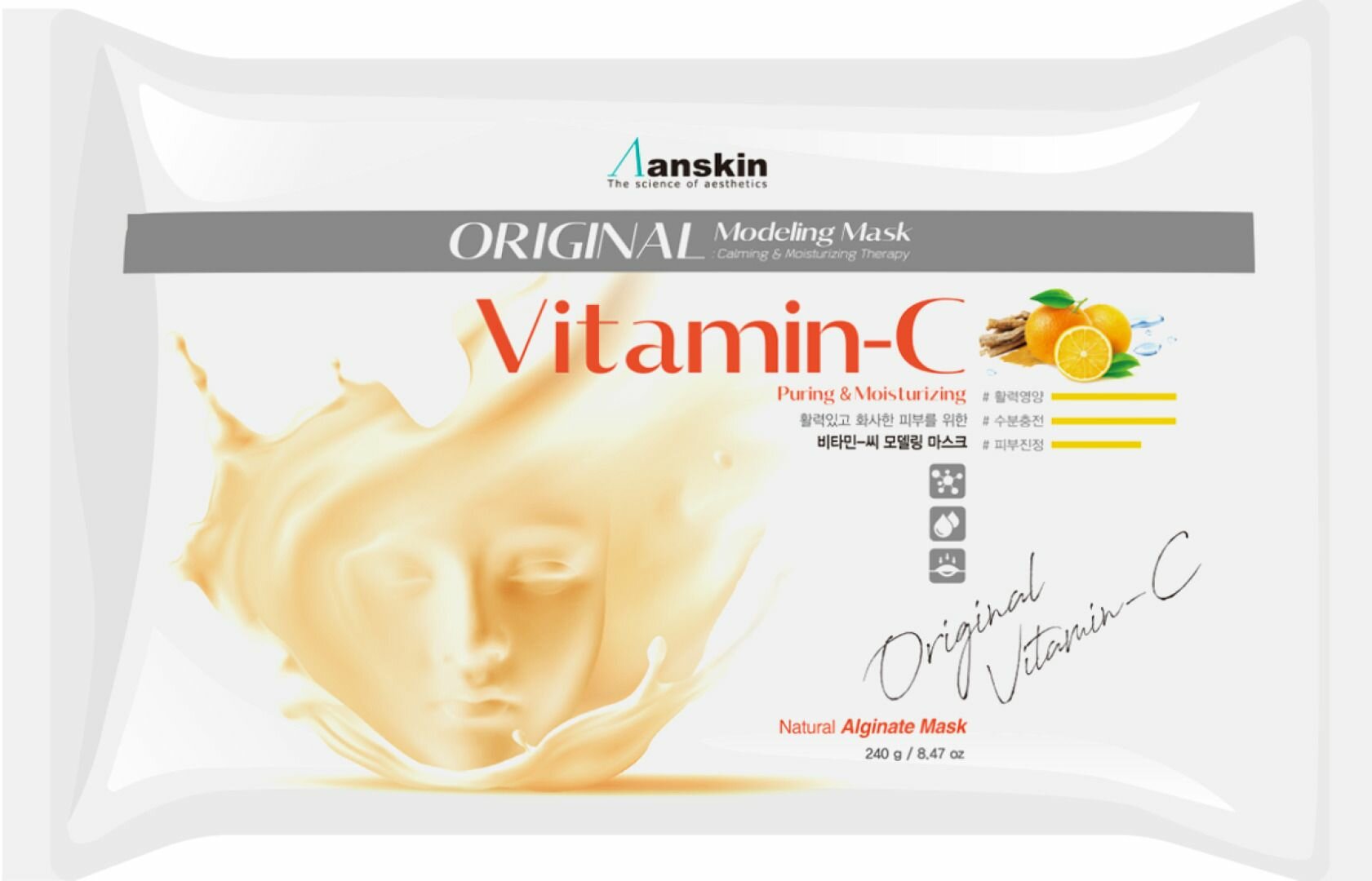 Anskin Альгинатная маска с витамином С Vitamin-C Modeling Mask, 240 г (Refill)