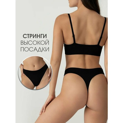фото Трусы incanto стринги в рубчик высокая посадка, размер 3-4, черный