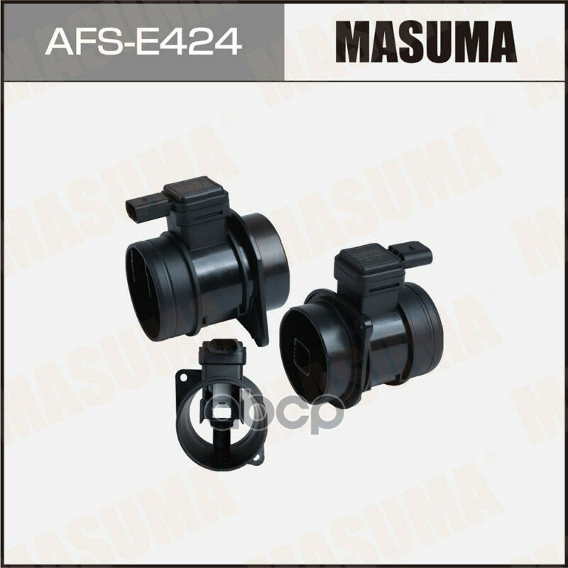Расходомер воздуха Masuma арт. AFS-E424