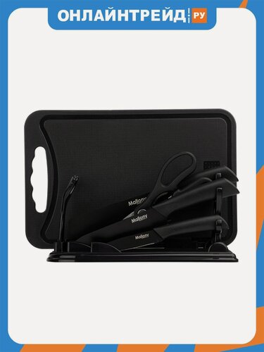 Изображение товара Набор кухонных ножей Mallony Coltello Nero 7 предметов, с разделочной доской, на подставке, черный (310890)