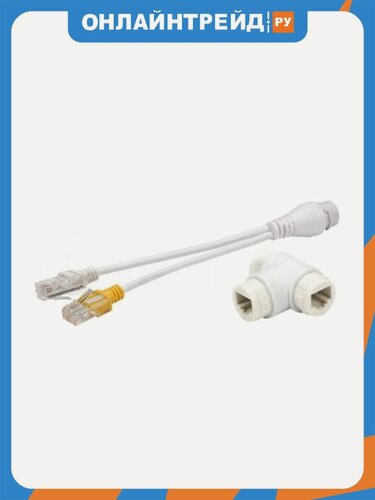Изображение товара Разветвитель Tantos Ethernet TSn-SPC