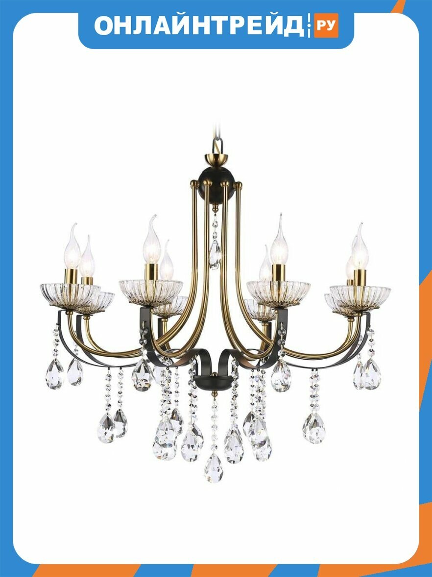 Подвесная люстра Ambrella Light Traditional TR4953