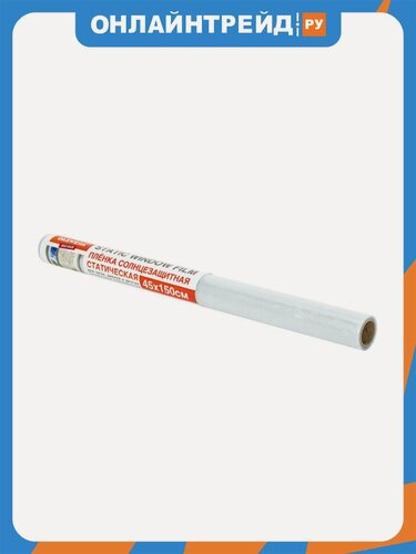 Изображение товара Пленка самоклеящаяся Daswerk на окно статическая без клея, солнцезащитная, 45х150 см, "Витраж",