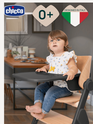 Изображение товара Chicco стульчик для кормления ребенка растущий Meraviglia Ebony