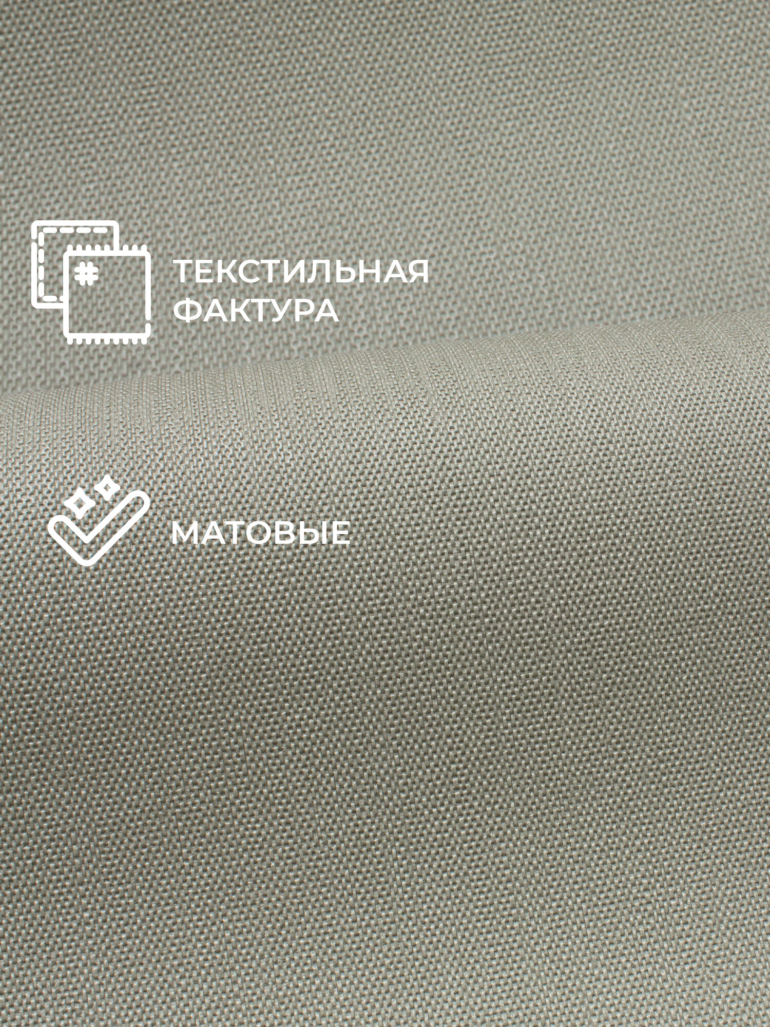 Обои флизелиновые 106х10 без подгона, однотонные, зеленые, Интерьер m89194, моющиеся, плотные, для спальни, кухни — фото 1