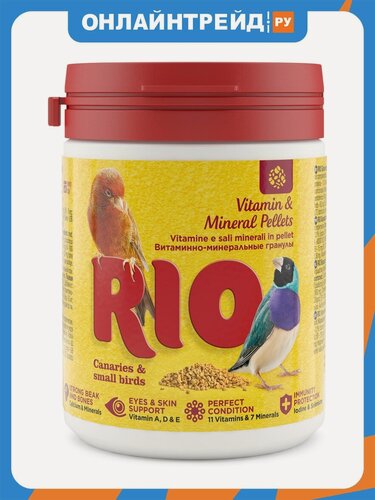 Изображение товара Витаминно-минеральные гранулы Rio для канареек, экзотов и других мелких птиц, 120 г