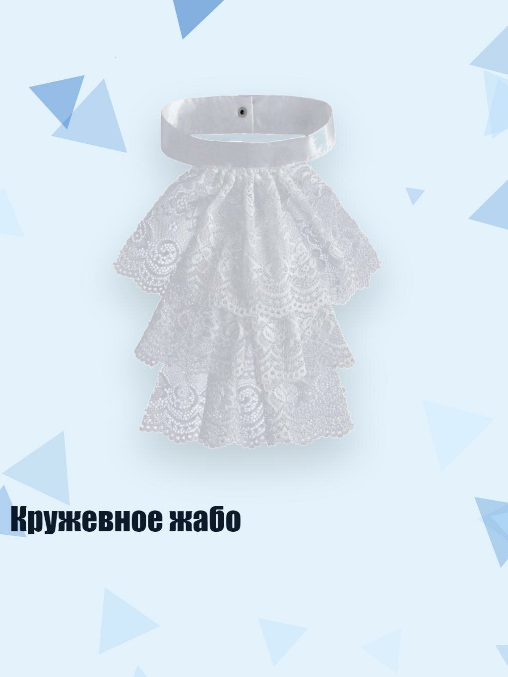 Бабочка KITH