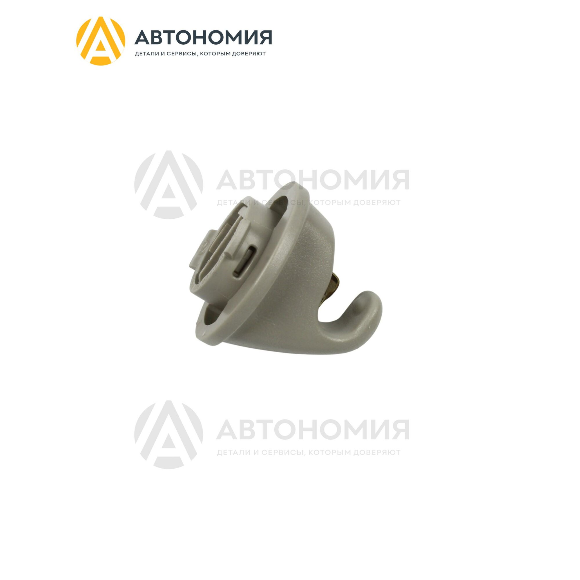 Кронштейн солнцезащитного козырька VAG 5G0 857 561 BRM5