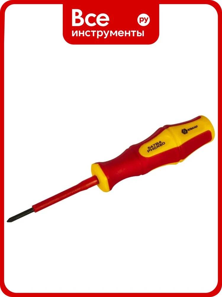 Отвертка диэлектрическая Ultra Grip PH-0 х 60 мм CR-V кобальт 646-485