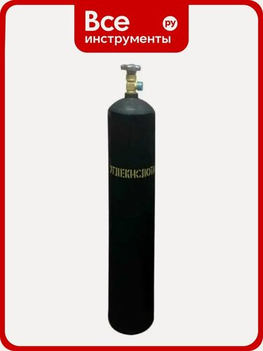 Изображение товара Баллон газовый для углекислоты 20 л, новый, пустой ТГС ХД20022078, для хранения транспортировки сжатых сжиженных газов