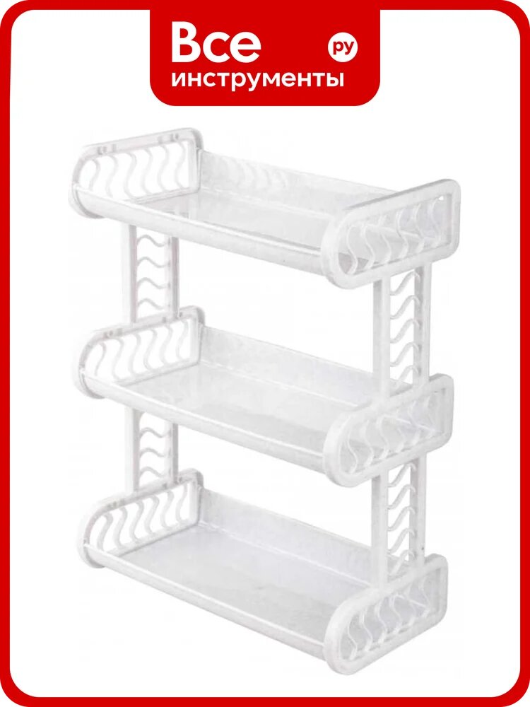 Полка ЗПИ «Альтернатива» 3‑х ярусная М299, настенная пластиковая с глянцевой поверхностью и современным дизайном