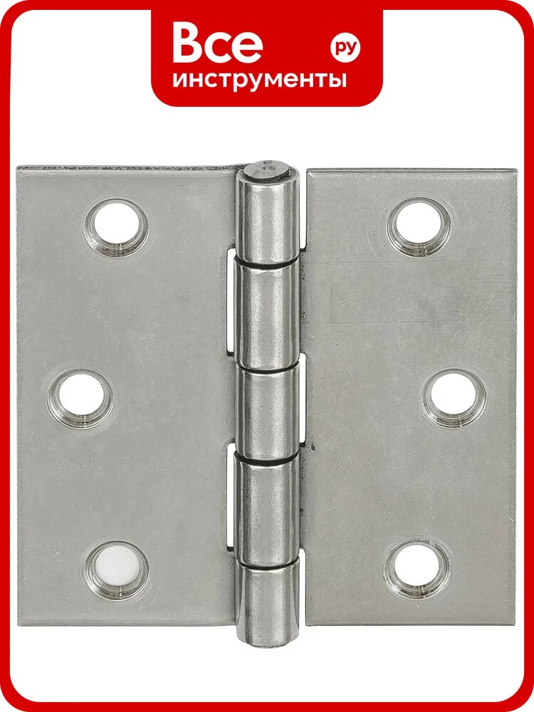 Прямая петля VORMANN 63x63x1,5 мм, нержавеющая сталь 010613060