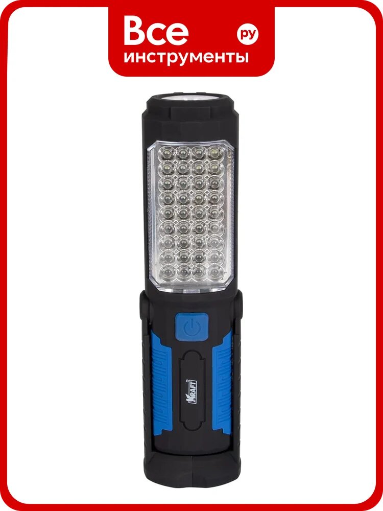 Фонарь Kraft KT 835904, 13000 кандел, 3 режима, ABS-пластик/резина, черный