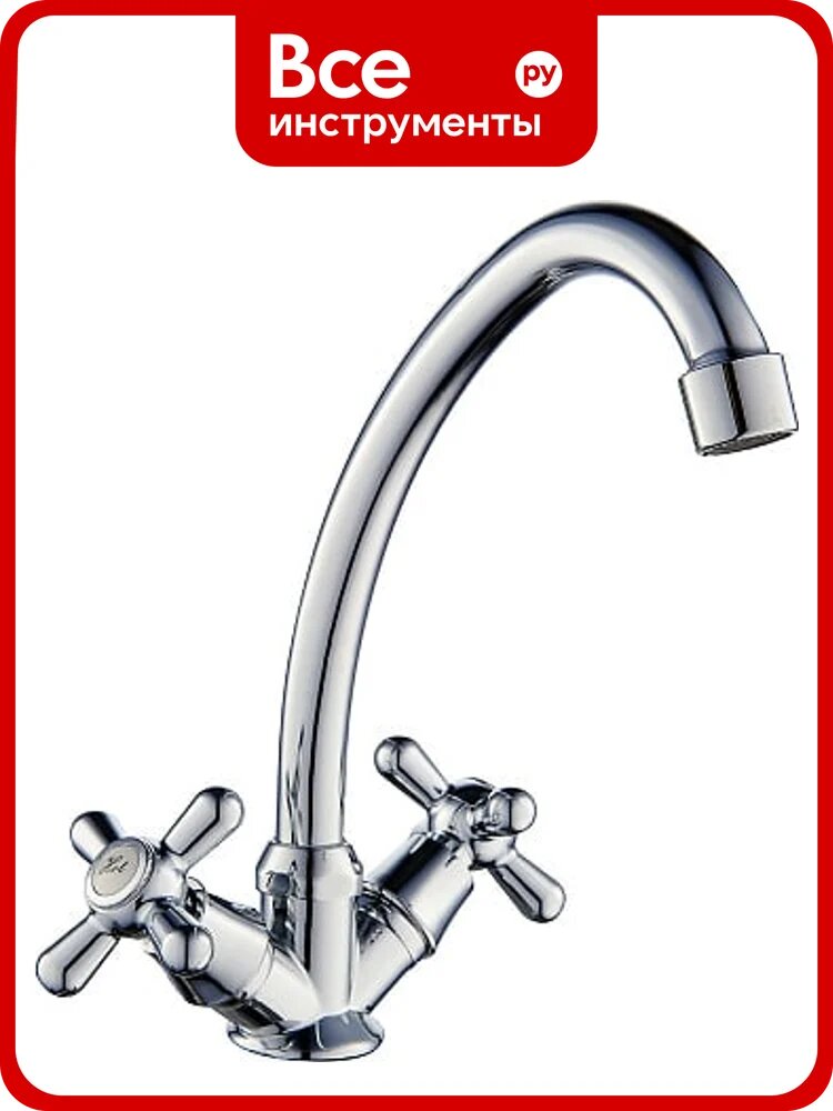 Смеситель для кухни ROEGEN 1/2" м/к RP021A с поворотным изливом, керамической кран-буксой и глянцевым хромированным покр
