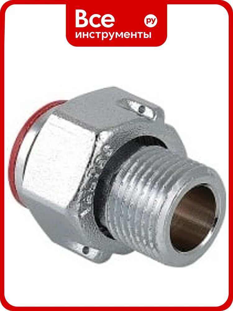 Полусгон Valtec VTr.611. N.0005, с накидной гайкой, никелированная латунь