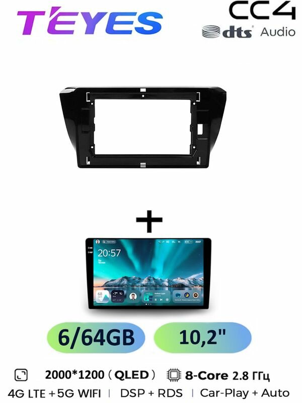 Магнитола Teyes CC4 6/64 Gb 10.2 дюйма Skoda Superb 3 2015-2019 8-ми ядерный процессор QLED экран 4G Wi-Fi