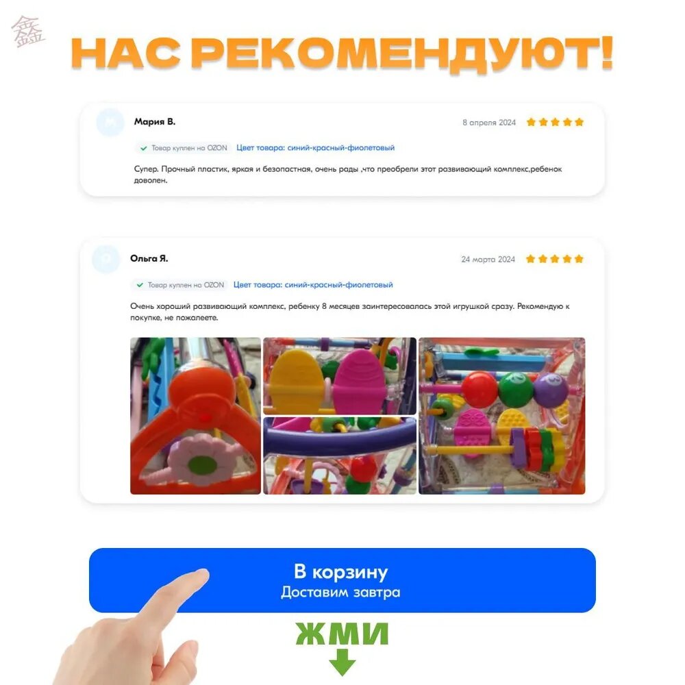 Премиум авиалайнер — игровой набор грузовой самолет трансформер, коричневый, Китай — фото 1