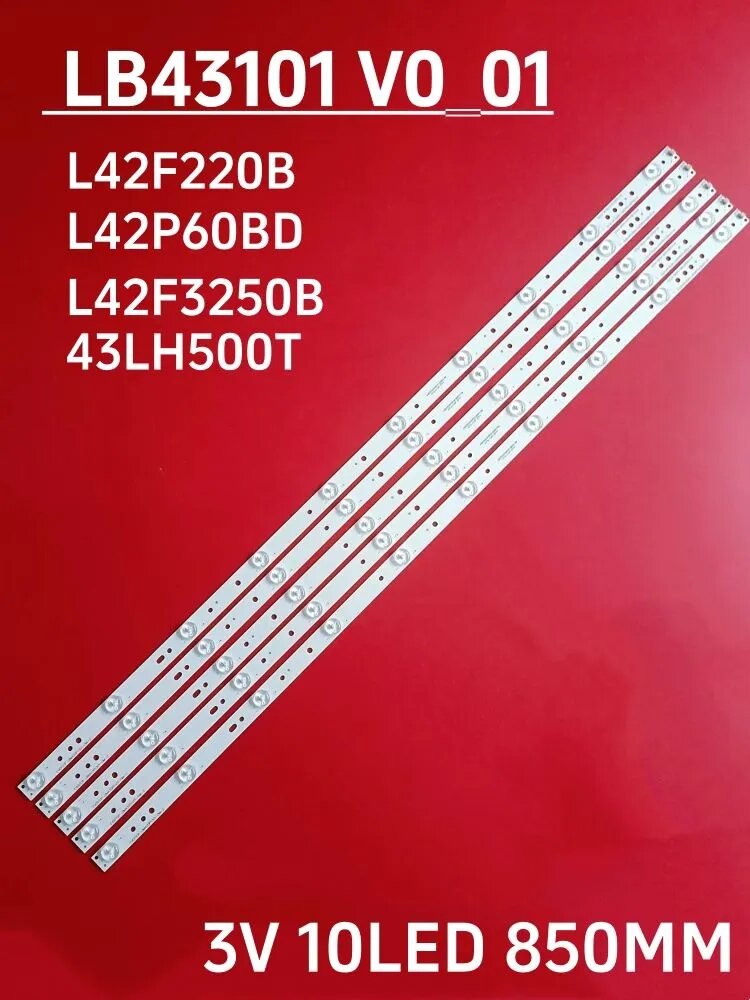 Подсветка LB43101 V0_01 для L42F220B 43LH500T L42P60BD TPT430H3 LVF420AUBK LB43015 V0-03