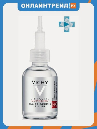 Изображение товара Сыворотка-филлер для лица Vichy Liftactiv гиалуроновая, 30 мл