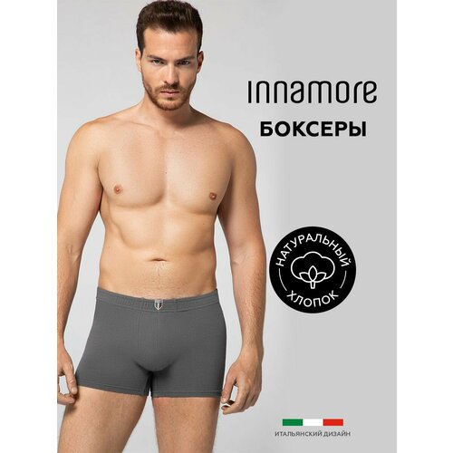 Трусы Innamore боксеры хлопковые на средней посадке, размер 4, серый