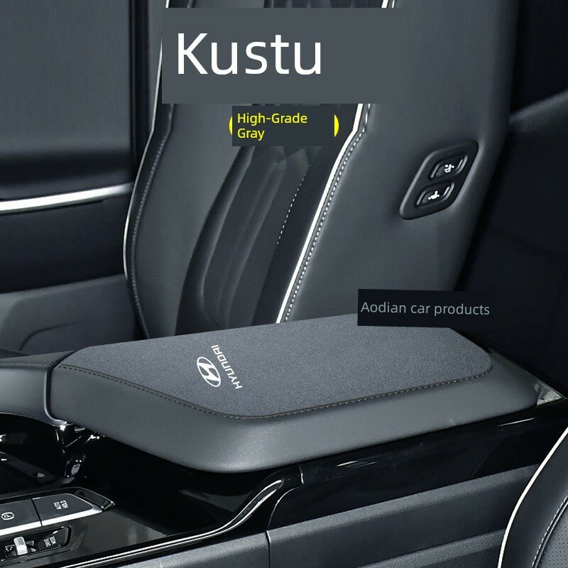 Цельный коврик для подлокотника Kia Ceed - Ледяной серый, премиальная отделка, защита салона
