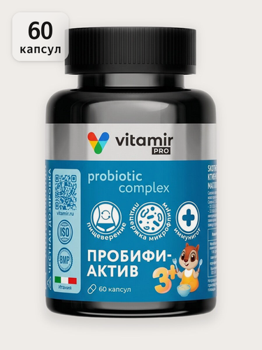 Изображение товара Биологически активная добавка к пище "Пробифиактив" VITAMIR PRO для детей и подростков для пищеварения, 60 капсул