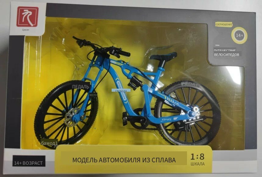 Сборная модель велосипеда 1:8 из сплава, миниатюрная настольная копия для сборки