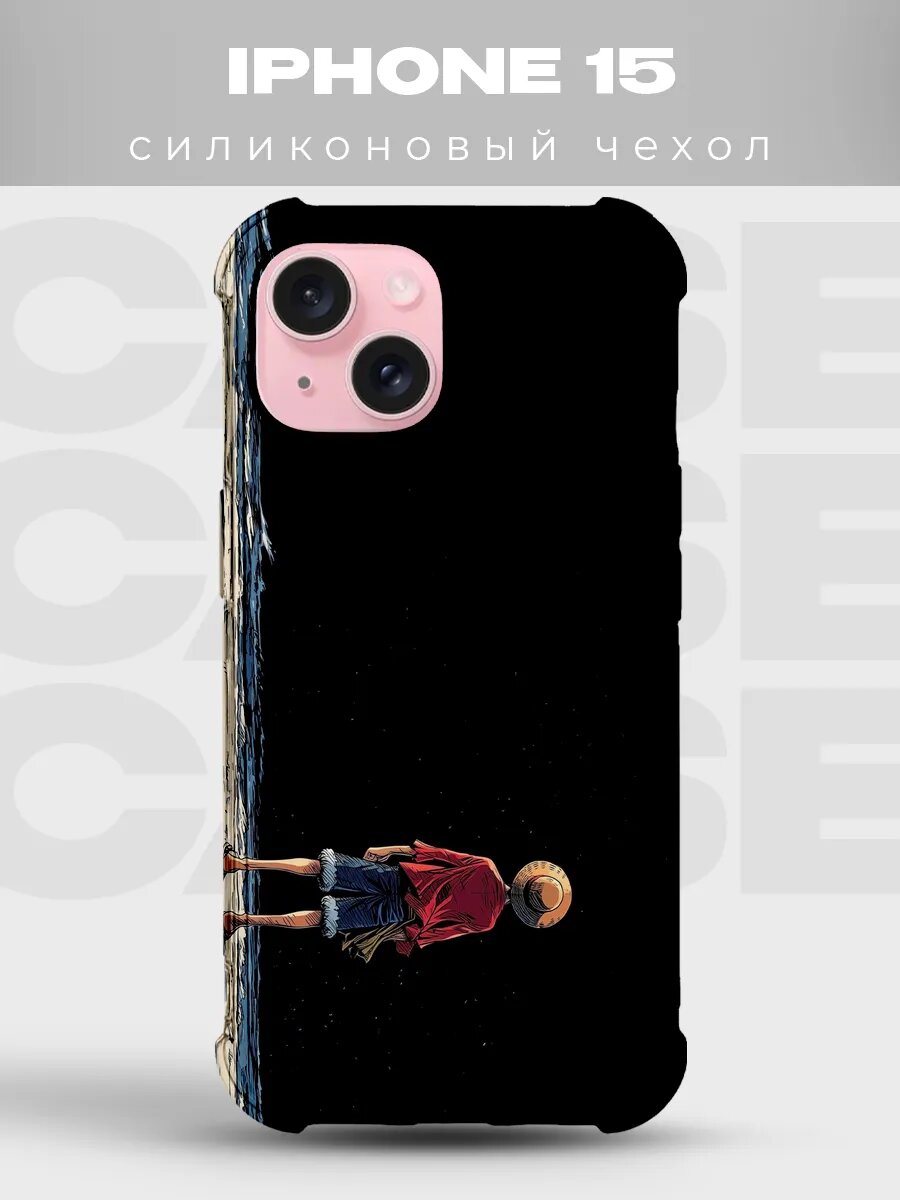 Чехол на iPhone 15 Луффи Ван Пис чёрно-белый