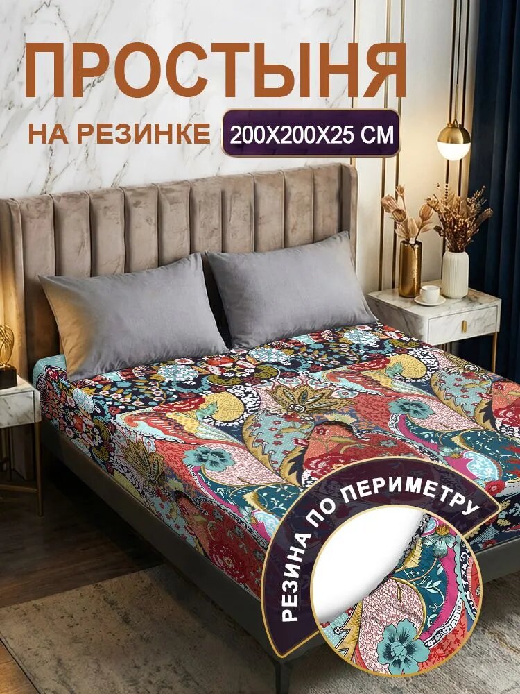 Ruibo Простыня на резинке 200x200 см искусственный шелк, микрополиэстер, коричнево-красный джунгли