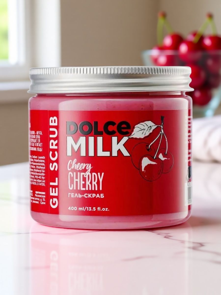 DOLCE MILK Гель-скраб для душа Черри-леди, 400 мл