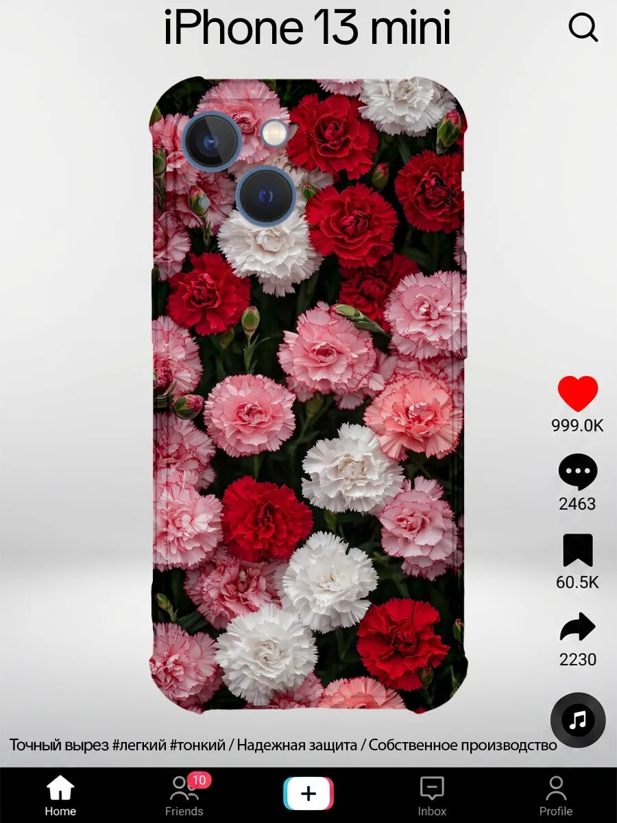 Чехол на iPhone 13 Mini с принтом Гвоздики цветы бутоны
