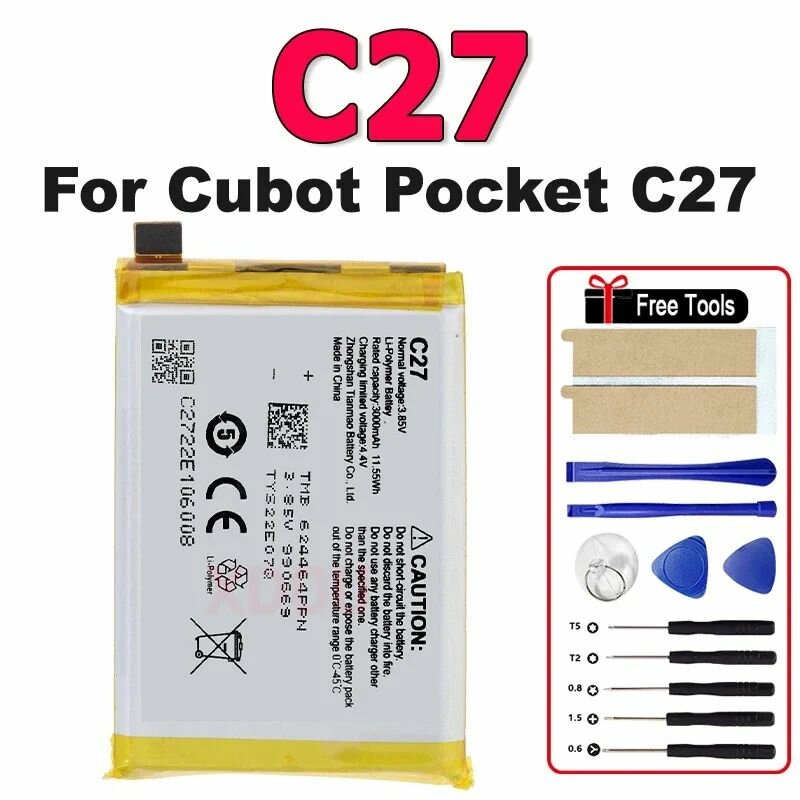 Cменная батарея большой емкости для Cubot Pocket C27 с большим коннектором, 3000 мАч