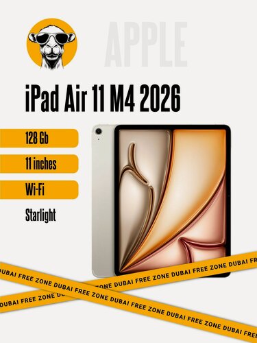 Изображение товара Планшет Apple iPad Air 11 M4 2026 12/128Gb Wi-Fi Starlight