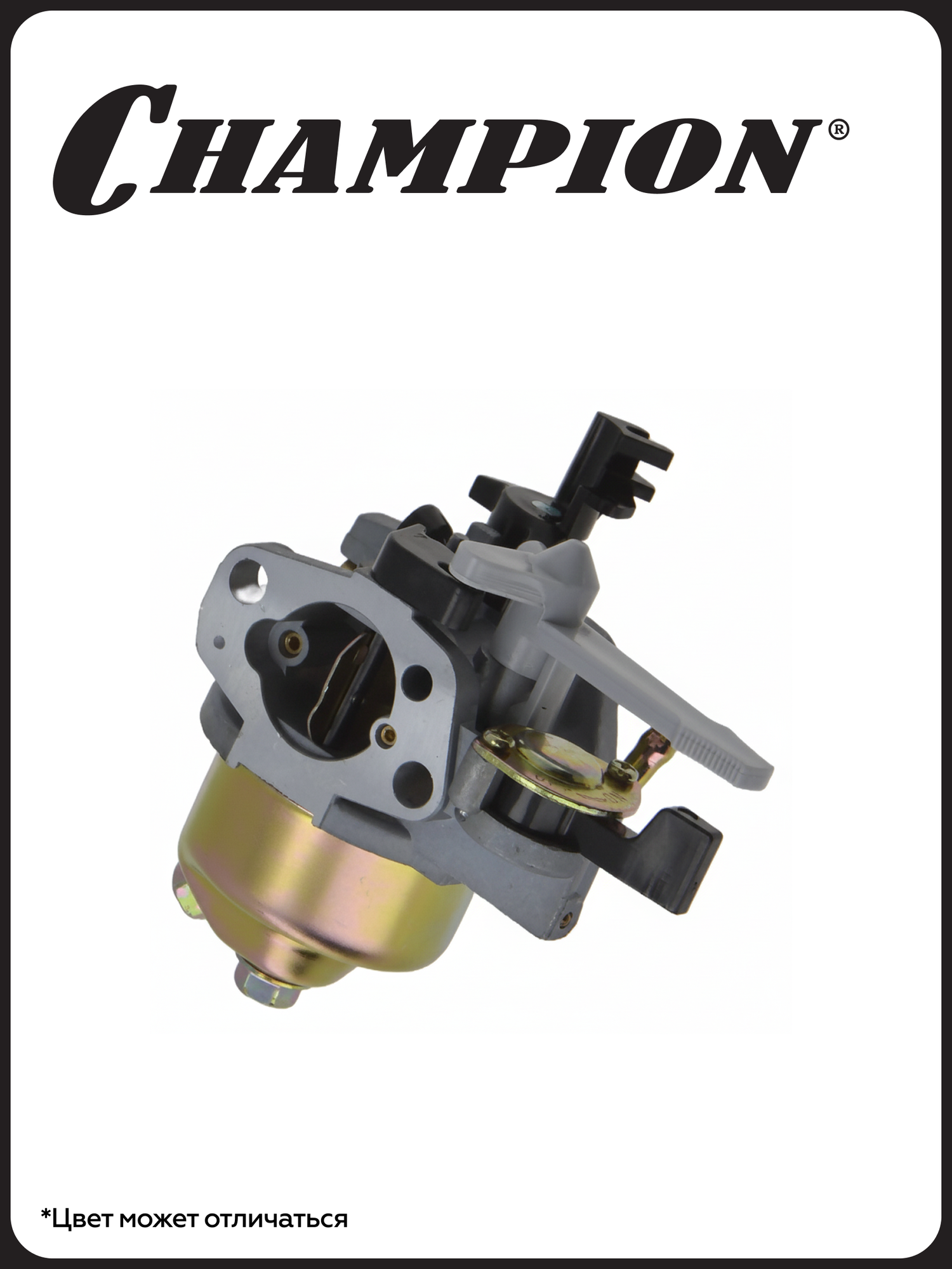 Карбюратор G160-223H/GP50-81, GTP80-82/PC9750,1151FT/BC5512,6712,7712,8713,8734/CH7648 см. DBQ000