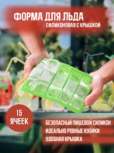 Основная фотография от вендора