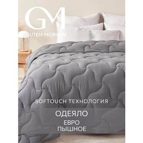 фото Одеяло евро 200х220 см теплое классическое, guten morgen, микрофибра, softouch цвет: асфальт
