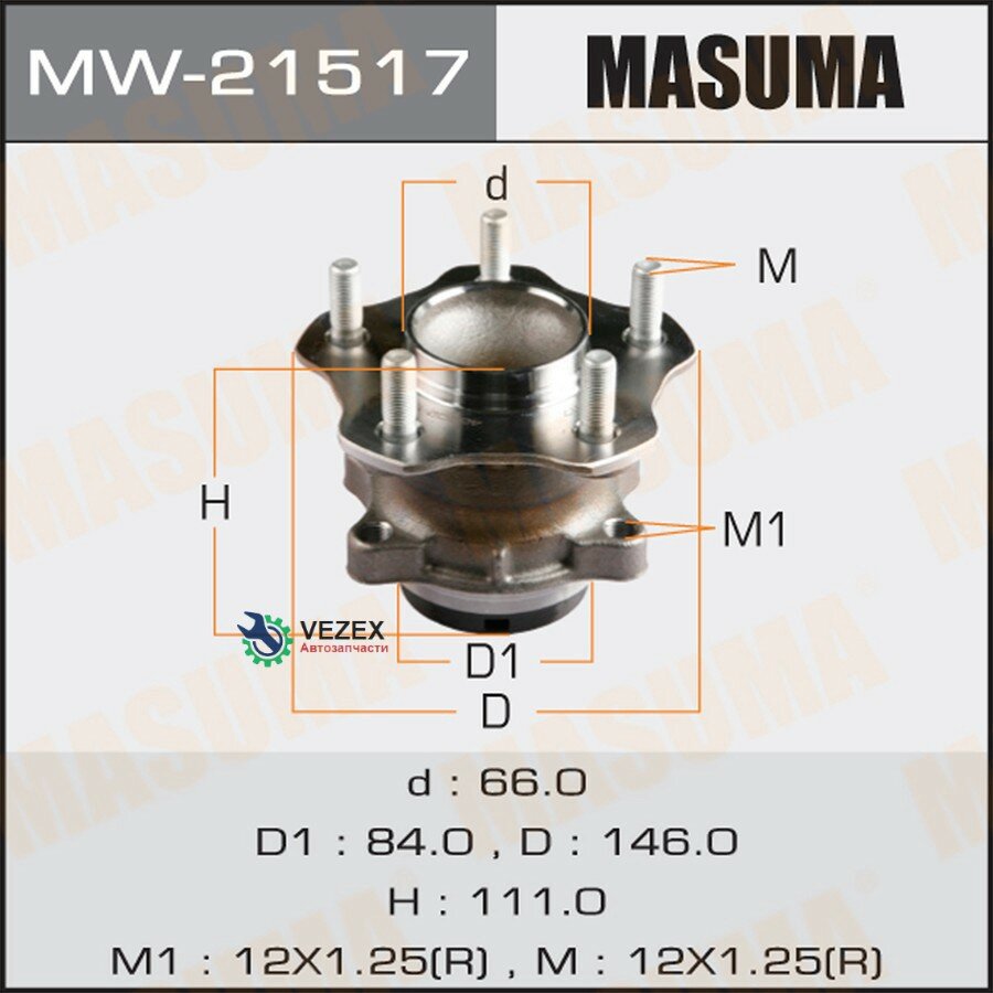 MASUMA MW-21517 Ступица колеса с интегрированным подшипником