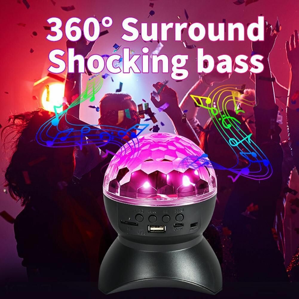 Дискотечный шар для дома, RGB с Bluetooth, ночник проектор
