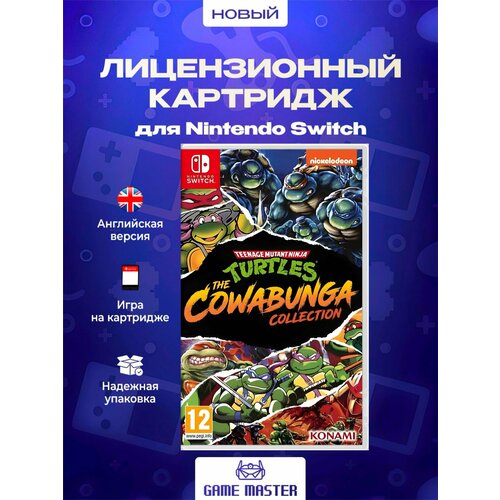 фото Игра teenage mutant ninja turtles: the cowabunga collection (nintendo switch, английская версия) konami
