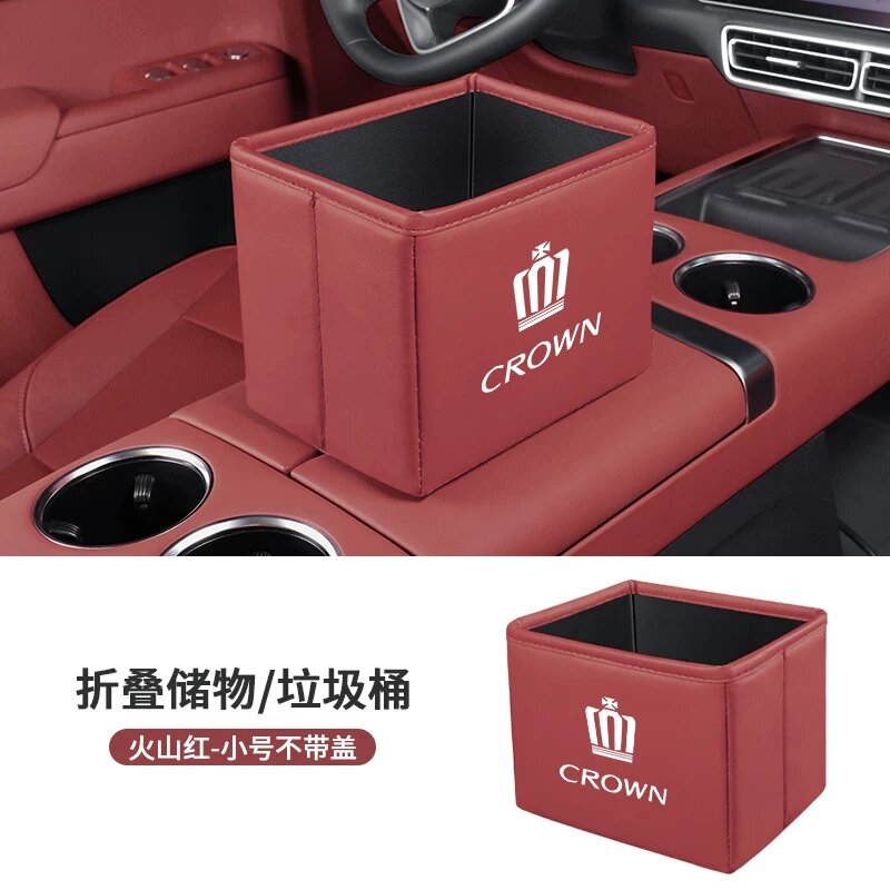 Компактная складная автомобильная коробка для хранения для Toyota Crown 12/13/14 серии, малый размер, без крышки, цвет