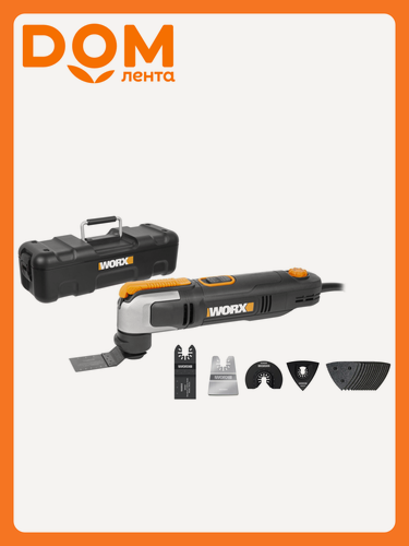 Изображение товара Сетевой реноватор Worx WX686, обрезиненная рукоять, алюминиевый корпус, кейс