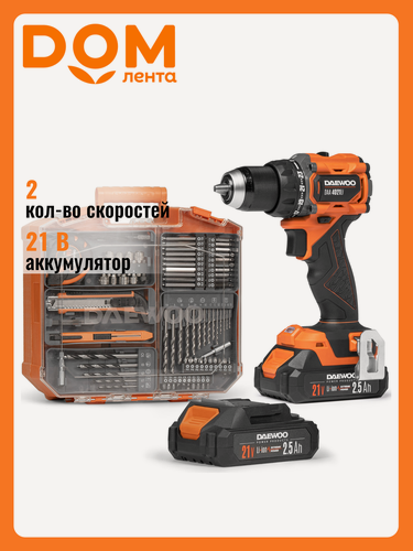 Изображение товара Дрель-шуруповерт аккумуляторная с набором DAEWOO DAA 4021Li кейс с 21В 2хАКБ и ЗУ