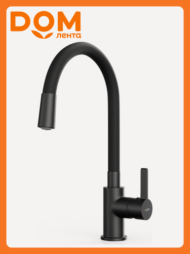 Изображение товара Cмеситель для кухни с гибким изливом черный TOKITO TOK-AIS-1017