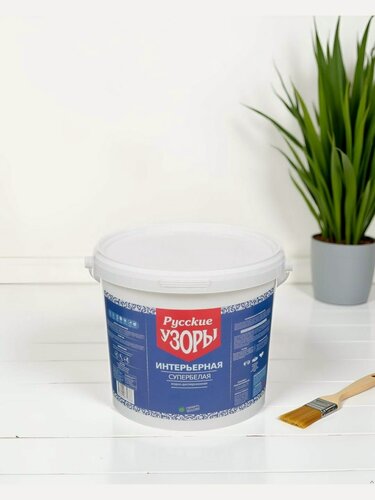 Изображение товара Краска водно-дисперсионная Русские узоры интерьерная матовая супербелая 6.5 кг для стен и потолка для внутренних работ